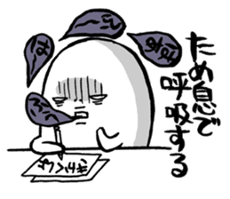 Are you too busy? Worn out? Part2 sticker #2905573