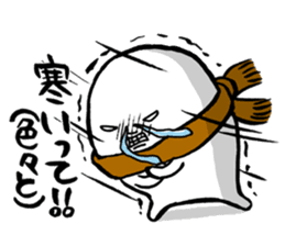 Are you too busy? Worn out? Part2 sticker #2905575