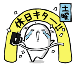 Are you too busy? Worn out? Part2 sticker #2905585