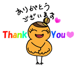 Mom birds sticker #2905627