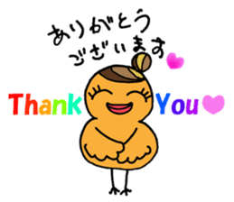 Mom birds sticker #2905627