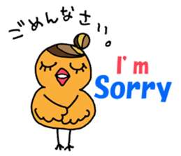 Mom birds sticker #2905628