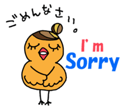 Mom birds sticker #2905628