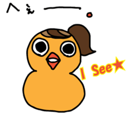 Mom birds sticker #2905629