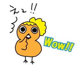 Mom birds sticker #2905630