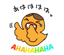 Mom birds sticker #2905631