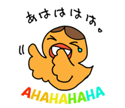 Mom birds sticker #2905631