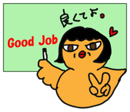 Mom birds sticker #2905662