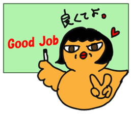 Mom birds sticker #2905662