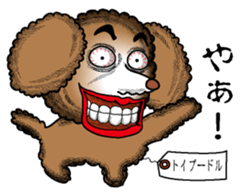 A clever dog Poodle sticker #2905907