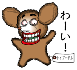 A clever dog Poodle sticker #2905908