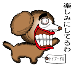 A clever dog Poodle sticker #2905921