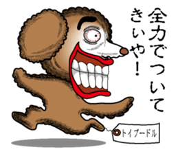 A clever dog Poodle sticker #2905923