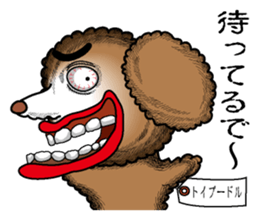 A clever dog Poodle sticker #2905925