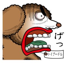 A clever dog Poodle sticker #2905937