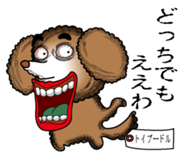 A clever dog Poodle sticker #2905939