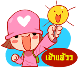 Happy Hat : Thai Version sticker #2906031