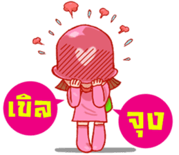 Happy Hat : Thai Version sticker #2906038