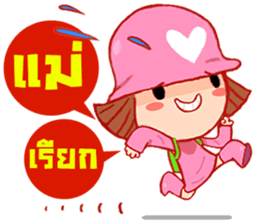 Happy Hat : Thai Version sticker #2906045