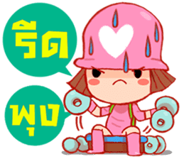 Happy Hat : Thai Version sticker #2906066