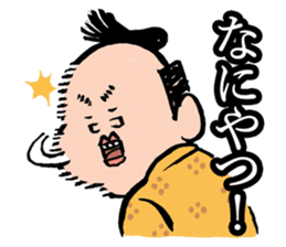 Japanese SHOGUN sticker #2906096