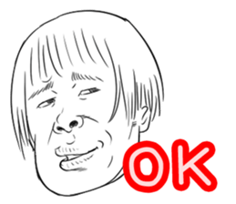 Funny face sticker(Man) vol.2 sticker #2906147