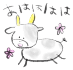 hananoanafukurannjyau 2 sticker #2906213