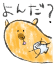 hananoanafukurannjyau 2 sticker #2906215