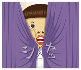 A mother who makes a lot of mistakes sticker #2906339