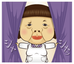 A mother who makes a lot of mistakes sticker #2906340