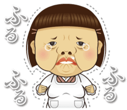 A mother who makes a lot of mistakes sticker #2906345