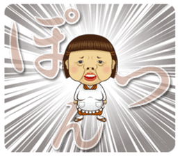 A mother who makes a lot of mistakes sticker #2906346