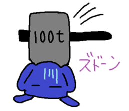 my dog pochi sticker #2906560