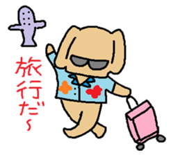 my dog pochi sticker #2906562