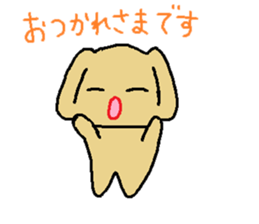 my dog pochi sticker #2906566