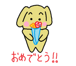 my dog pochi sticker #2906569