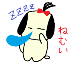 my dog pochi sticker #2906572