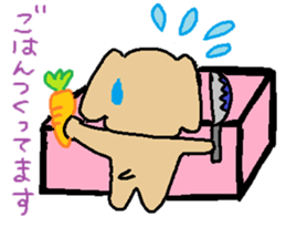 my dog pochi sticker #2906577