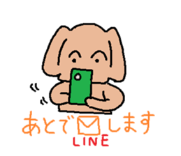 my dog pochi sticker #2906585