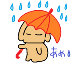 my dog pochi sticker #2906586