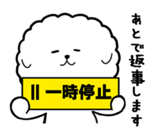 A fluffy dog and a hedgehog sticker #2906677