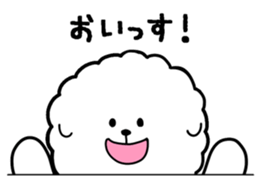 A fluffy dog and a hedgehog sticker #2906682