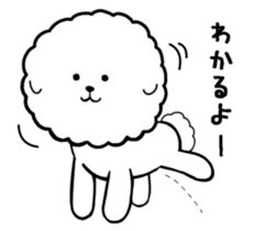 A fluffy dog and a hedgehog sticker #2906683