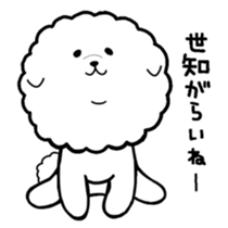 A fluffy dog and a hedgehog sticker #2906684