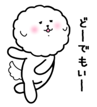 A fluffy dog and a hedgehog sticker #2906685