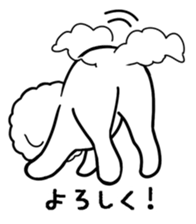 A fluffy dog and a hedgehog sticker #2906690