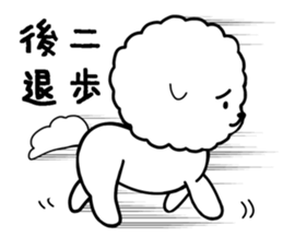 A fluffy dog and a hedgehog sticker #2906692