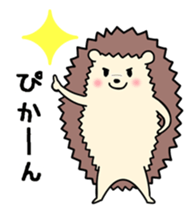 A fluffy dog and a hedgehog sticker #2906694