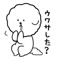 A fluffy dog and a hedgehog sticker #2906700