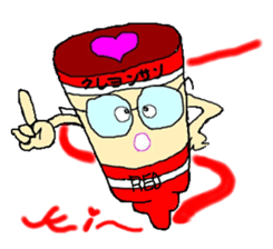 RED Crayon sticker #2906784